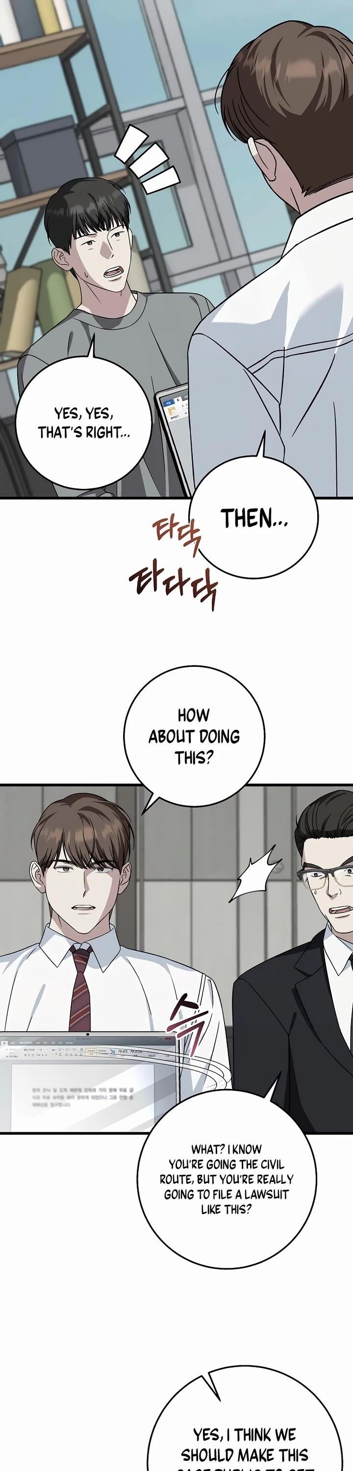 This is the Law Chapter 153 - Page 17