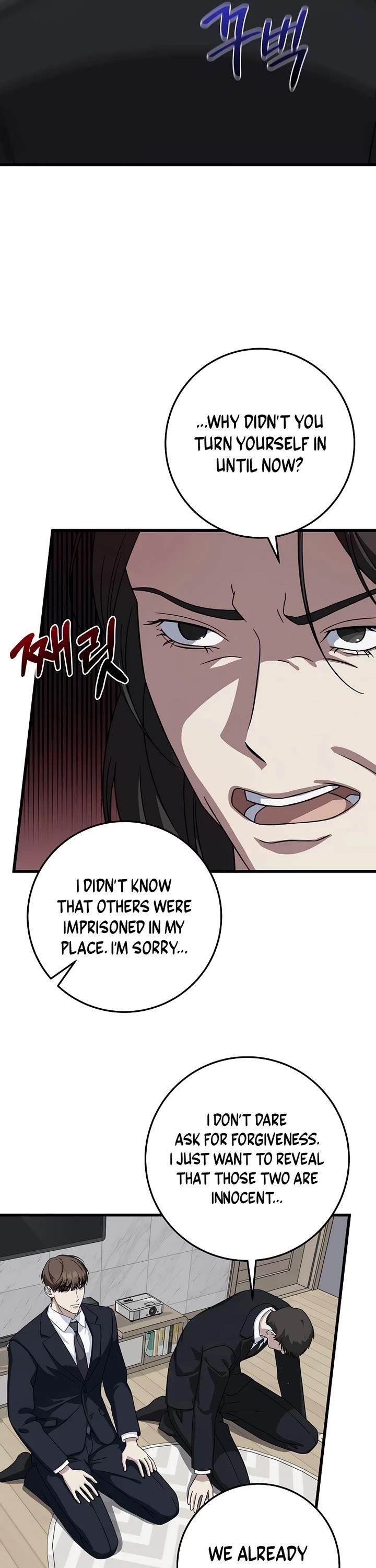 This is the Law Chapter 153 - Page 21