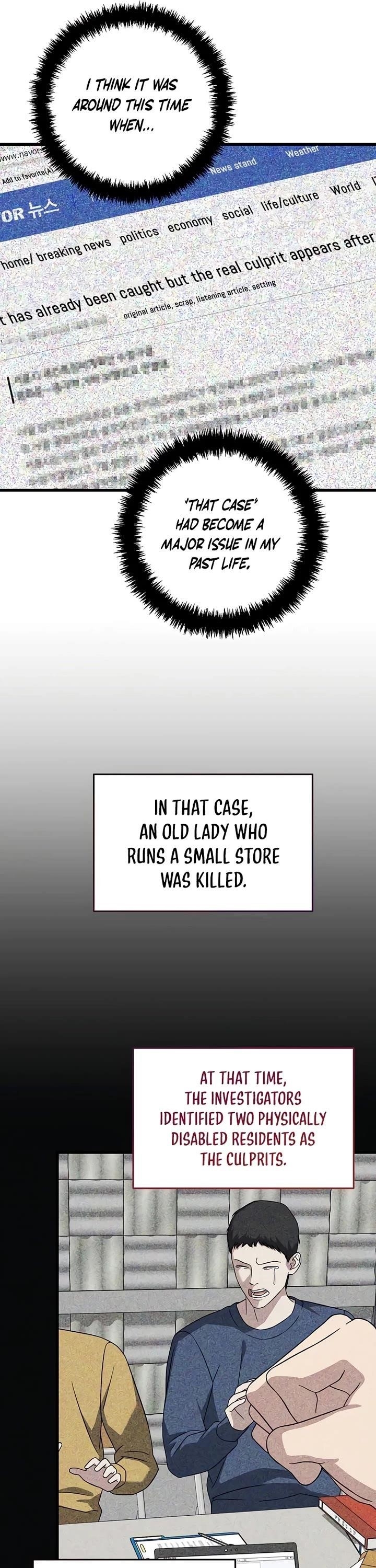 This is the Law Chapter 153 - Page 9