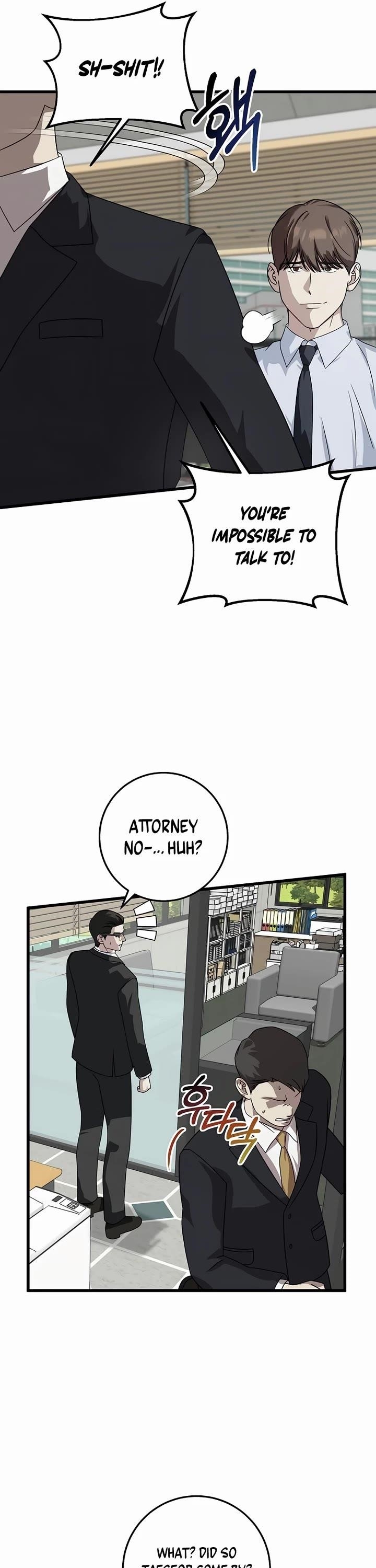 This is the Law Chapter 154 - Page 13