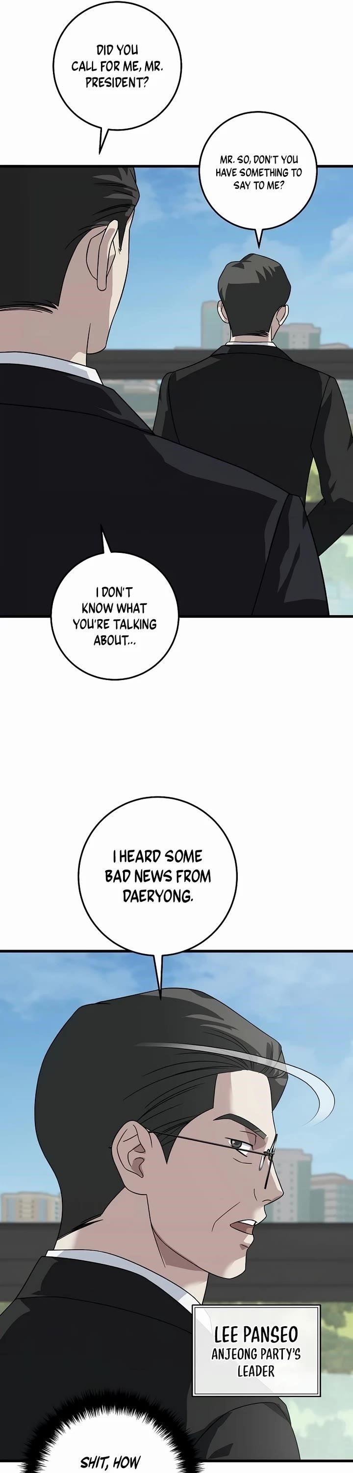 This is the Law Chapter 154 - Page 29