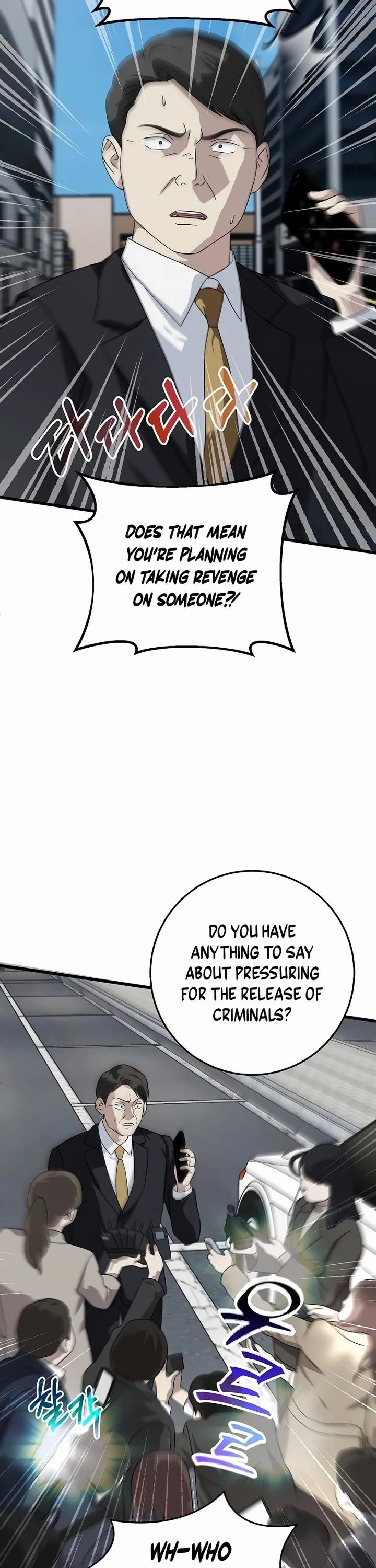 This is the Law Chapter 154 - Page 34