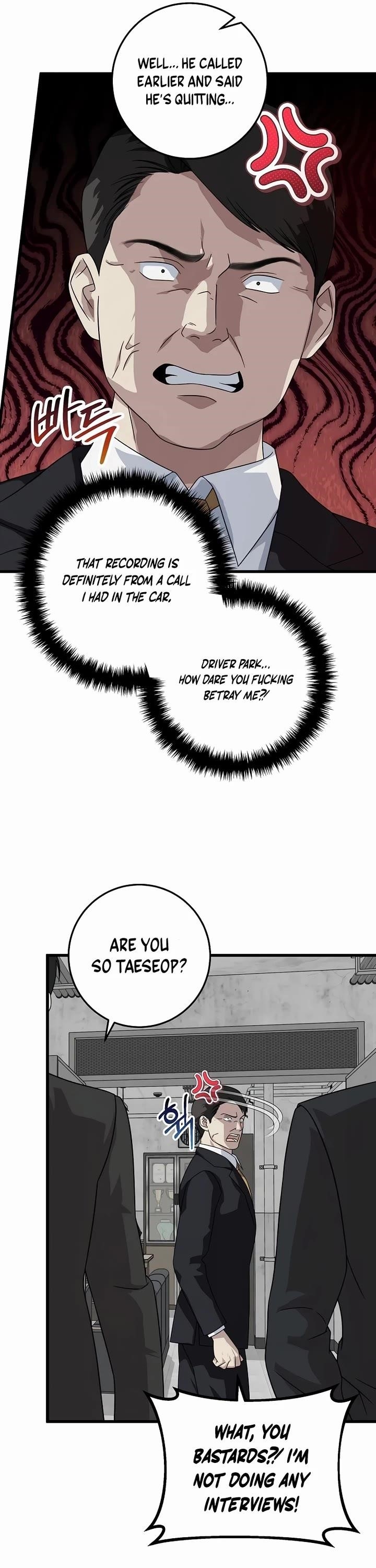 This is the Law Chapter 154 - Page 37