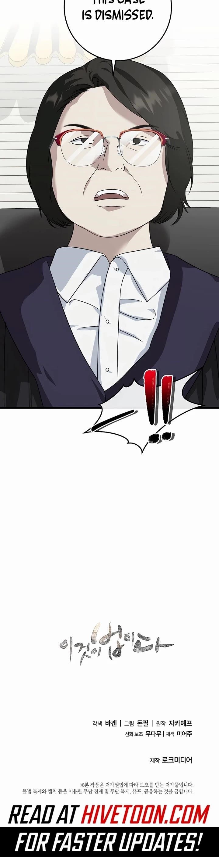 This is the Law Chapter 154 - Page 40