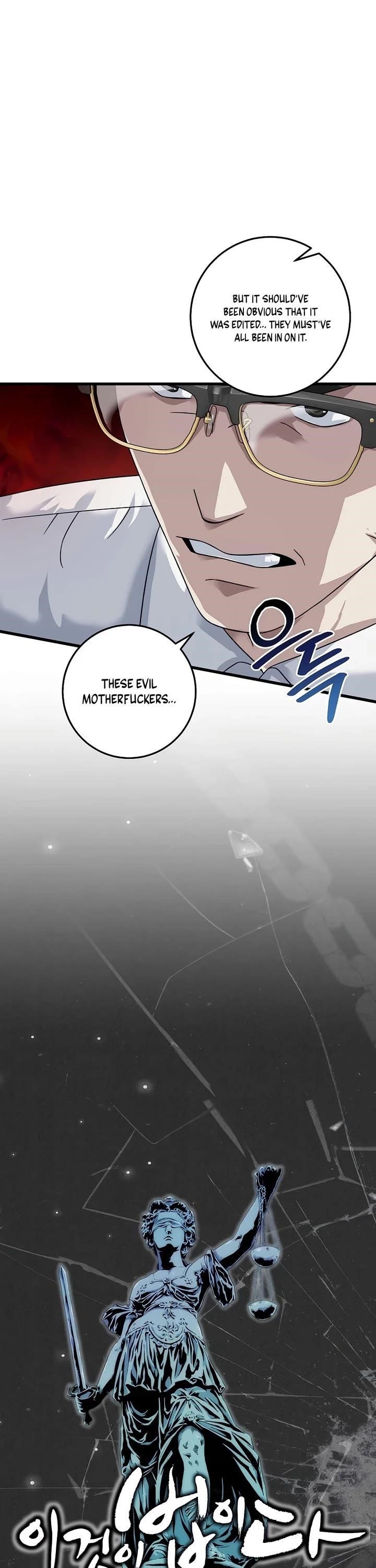 This is the Law Chapter 154 - Page 5