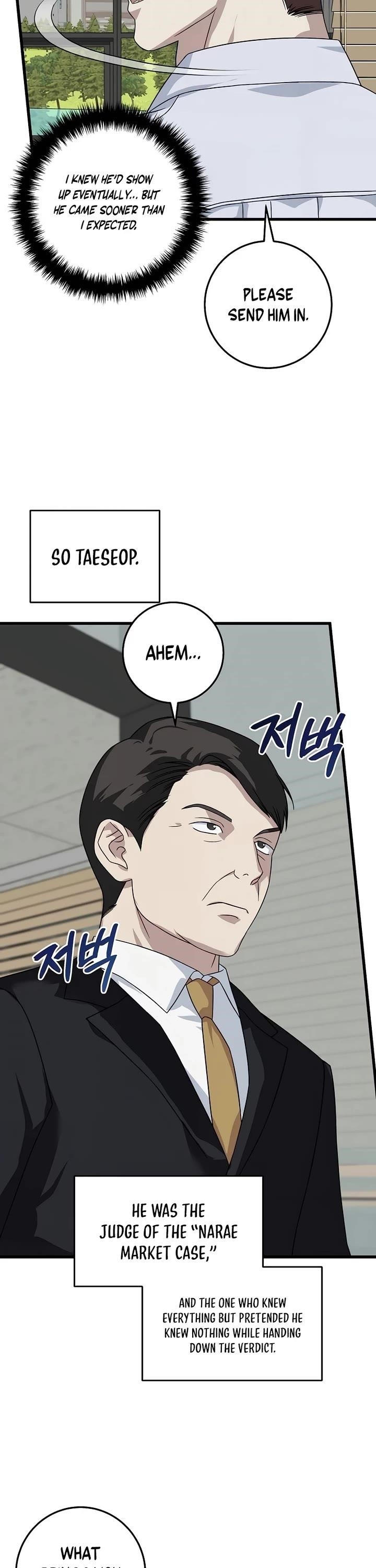 This is the Law Chapter 154 - Page 7