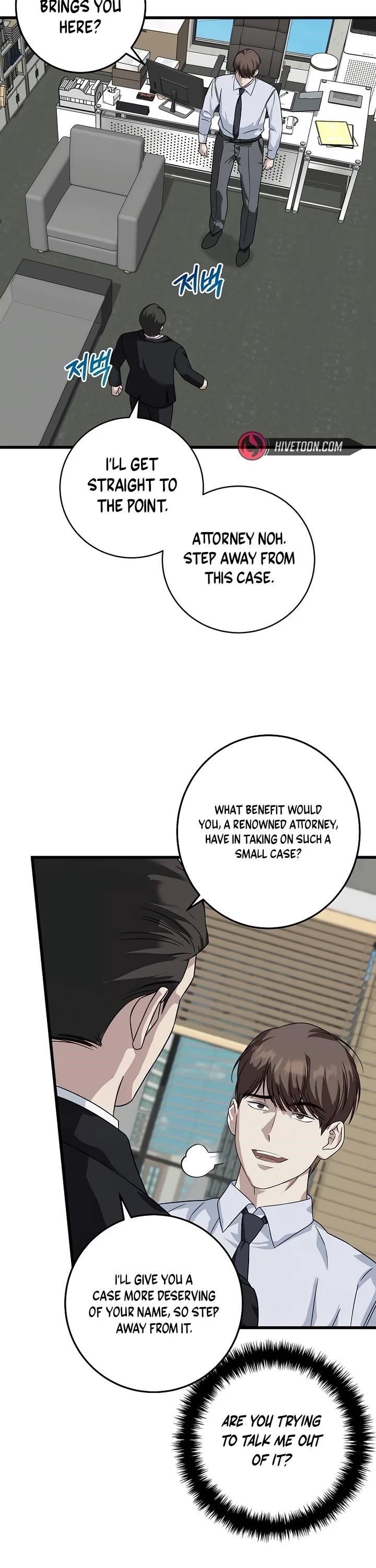 This is the Law Chapter 154 - Page 8