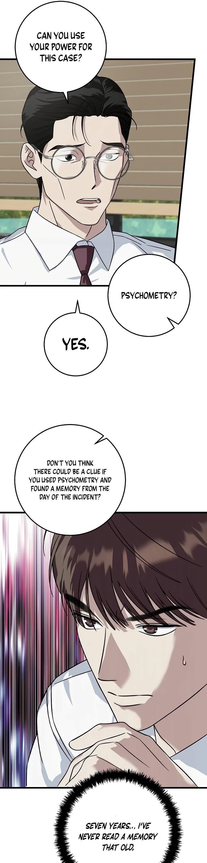 This is the Law Chapter 155 - Page 13