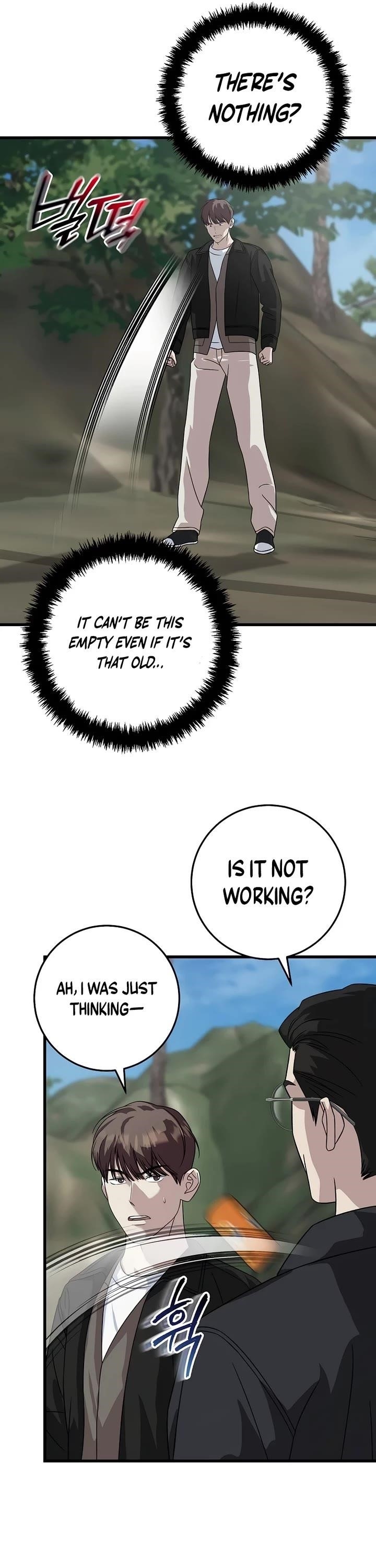 This is the Law Chapter 155 - Page 17