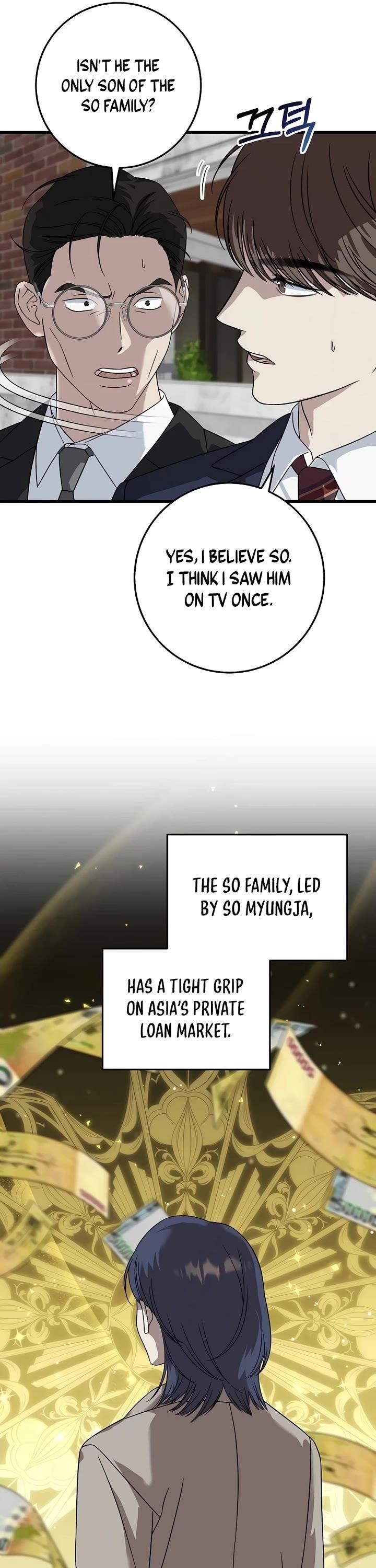 This is the Law Chapter 155 - Page 25