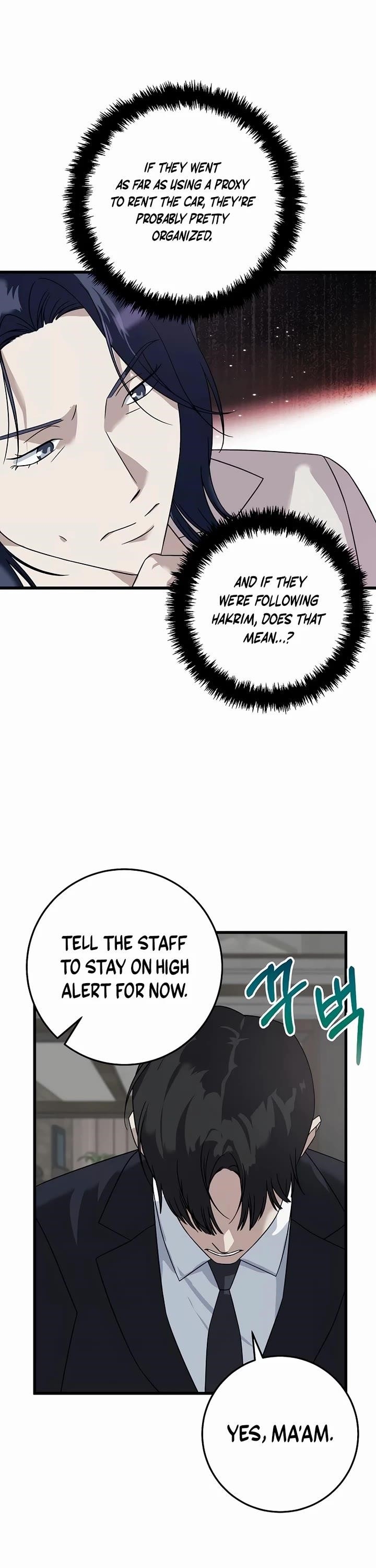 This is the Law Chapter 155 - Page 41