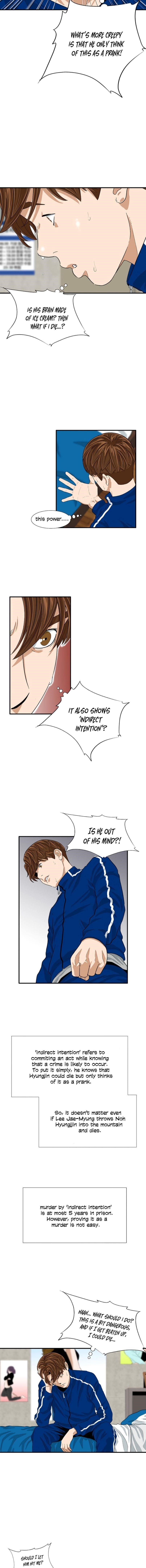 This is the Law Chapter 16 - Page 10