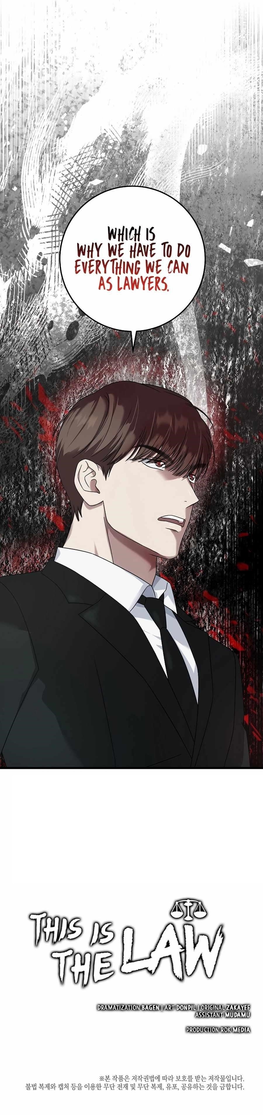 This is the Law Chapter 160 - Page 13