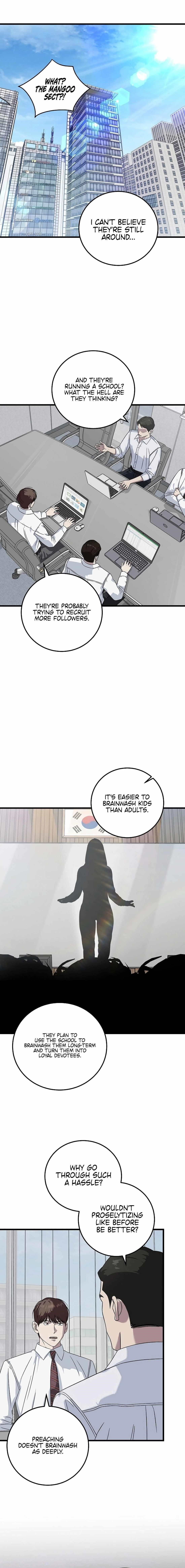 This is the Law Chapter 162 - Page 1