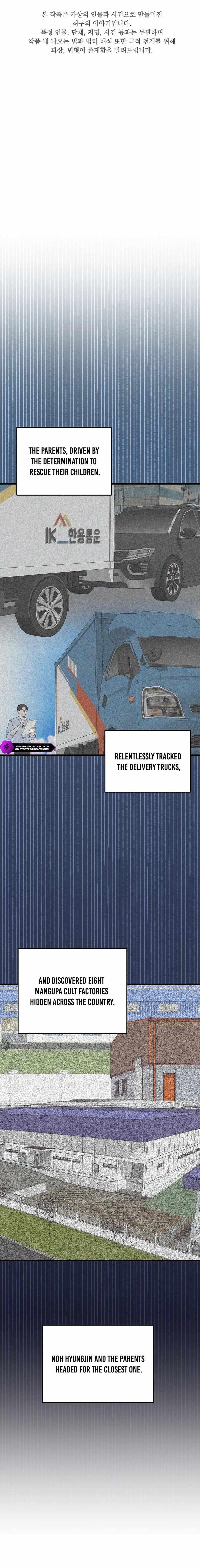 This is the Law Chapter 163 - Page 1