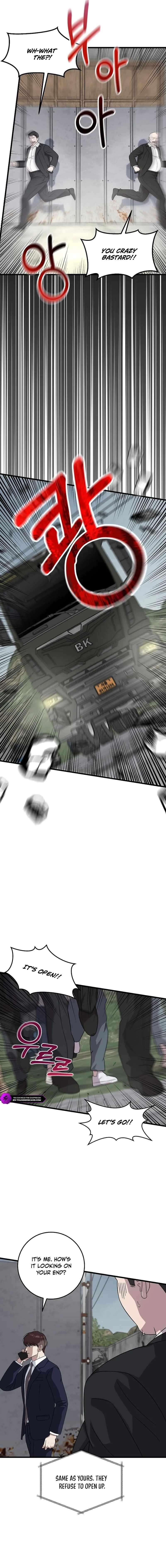 This is the Law Chapter 163 - Page 5