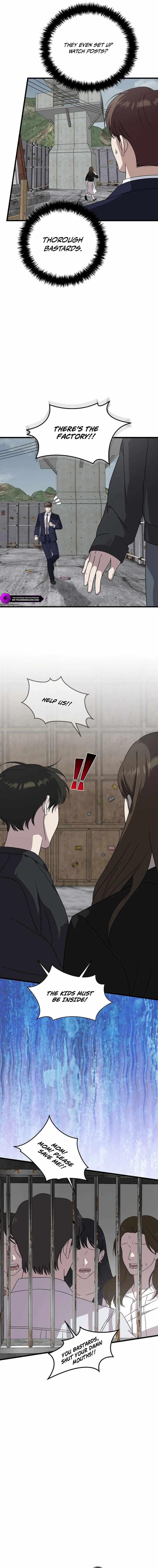 This is the Law Chapter 163 - Page 7