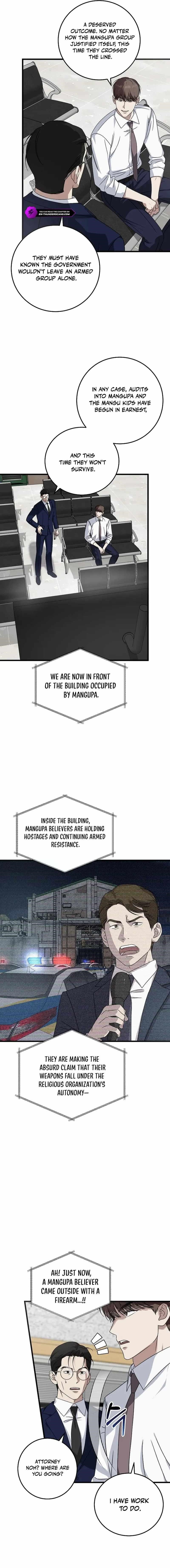 This is the Law Chapter 164 - Page 17