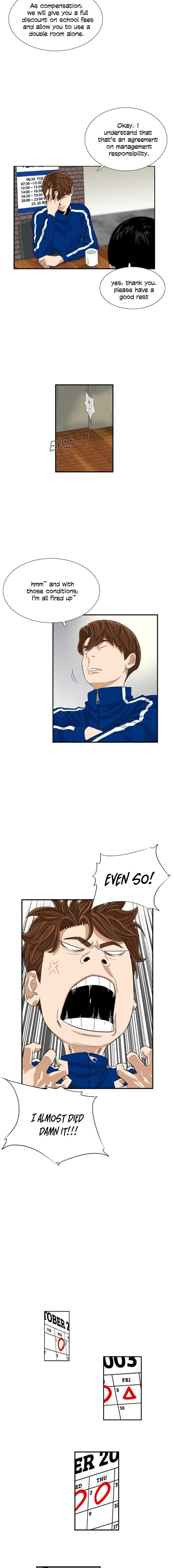 This is the Law Chapter 17 - Page 13