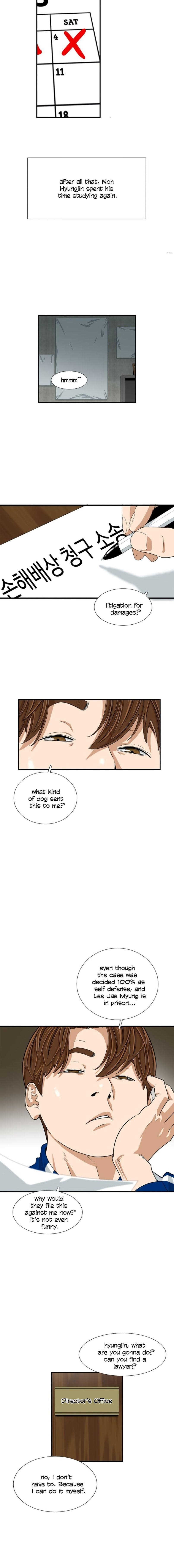 This is the Law Chapter 17 - Page 14