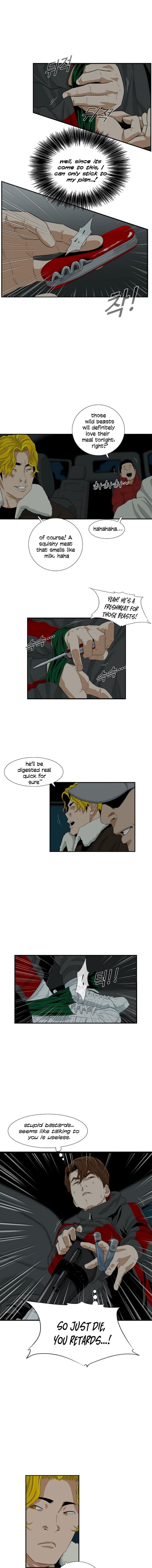 This is the Law Chapter 17 - Page 2