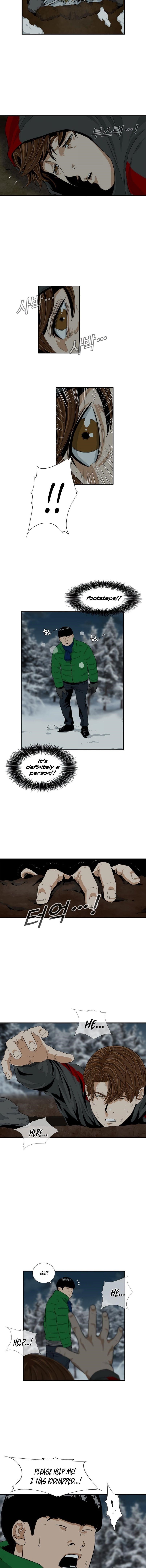 This is the Law Chapter 17 - Page 9