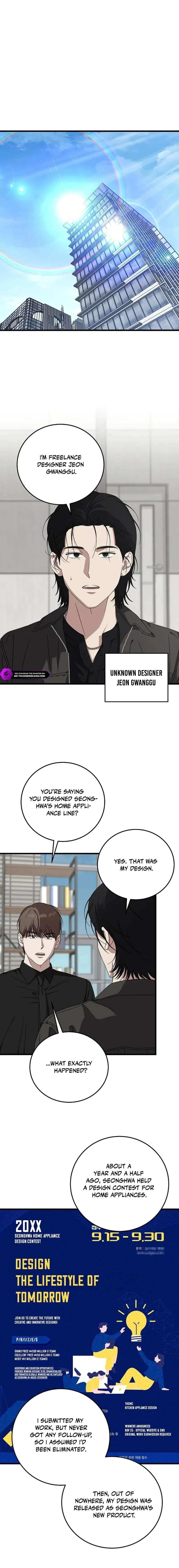 This is the Law Chapter 170 - Page 10