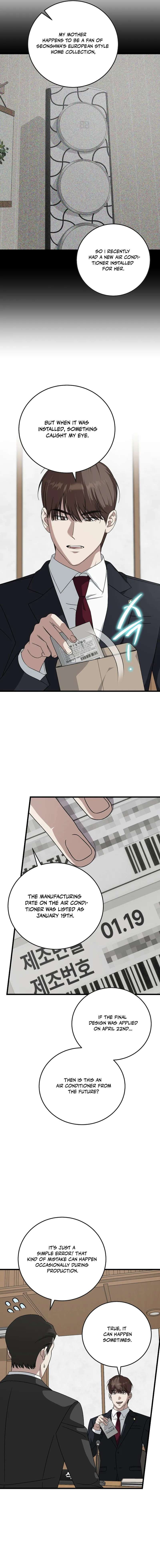 This is the Law Chapter 172 - Page 6