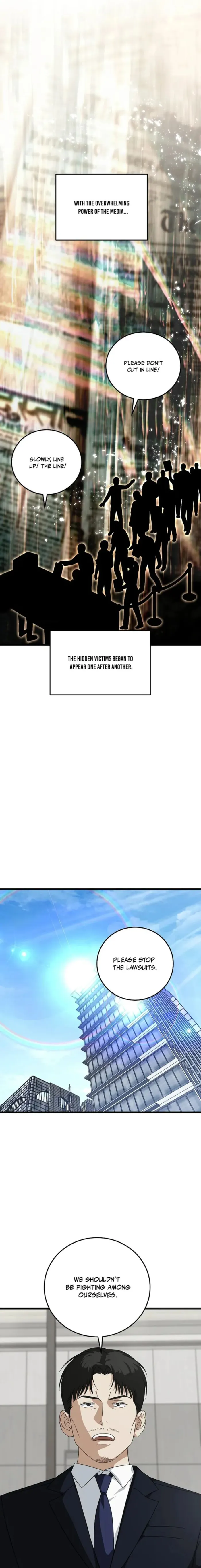 This is the Law Chapter 174 - Page 1