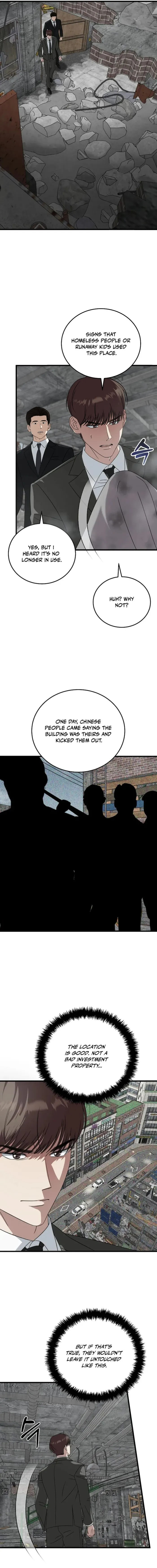 This is the Law Chapter 174 - Page 12