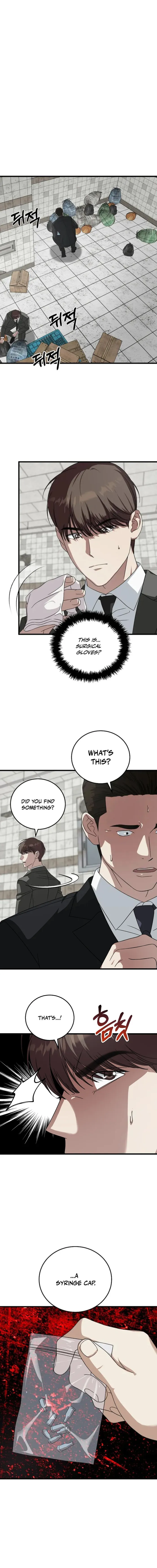 This is the Law Chapter 174 - Page 14