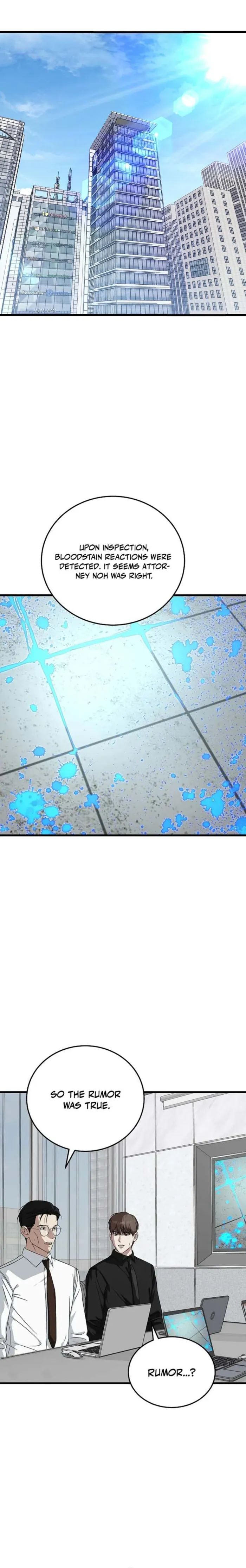 This is the Law Chapter 175 - Page 1