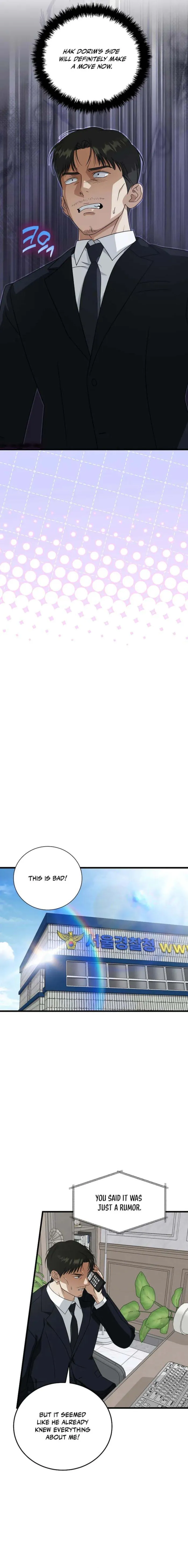 This is the Law Chapter 175 - Page 11