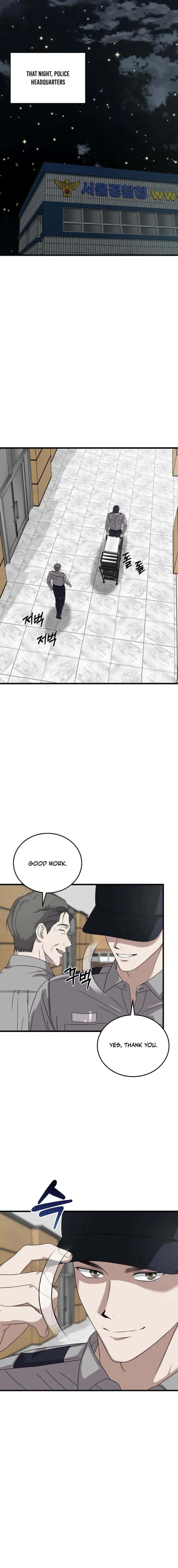 This is the Law Chapter 175 - Page 14