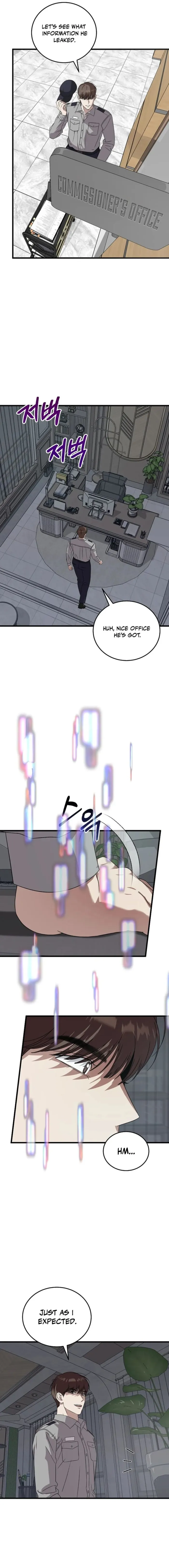 This is the Law Chapter 175 - Page 15