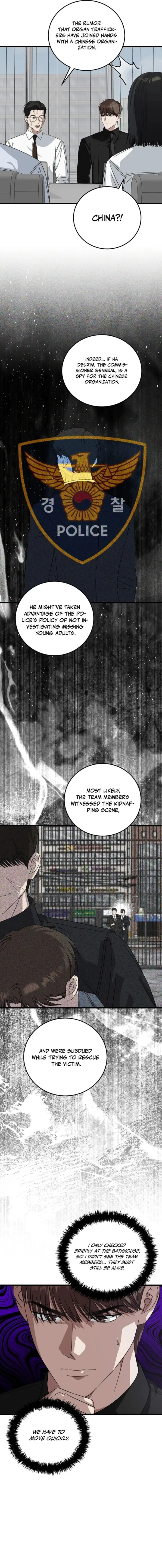 This is the Law Chapter 175 - Page 2