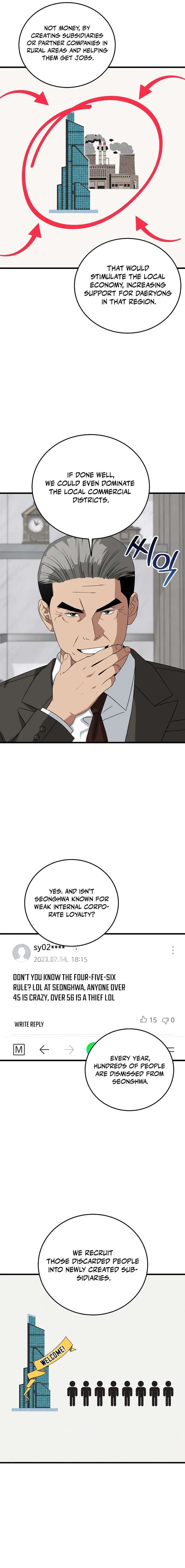 This is the Law Chapter 177 - Page 17