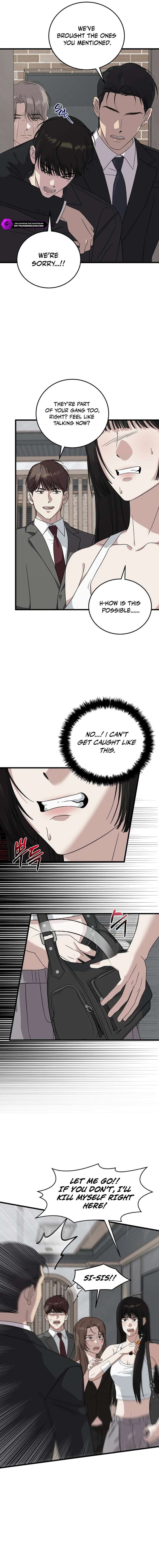 This is the Law Chapter 177 - Page 3