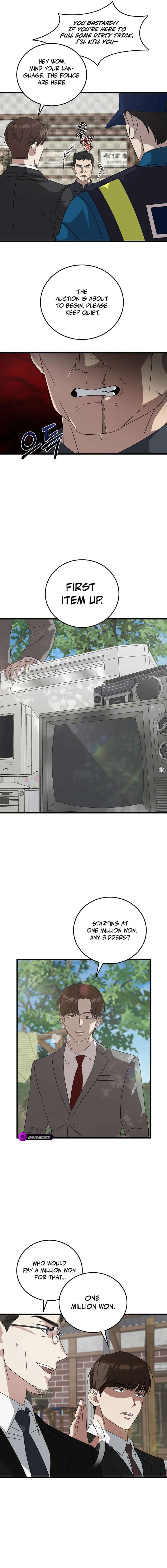 This is the Law Chapter 178 - Page 6