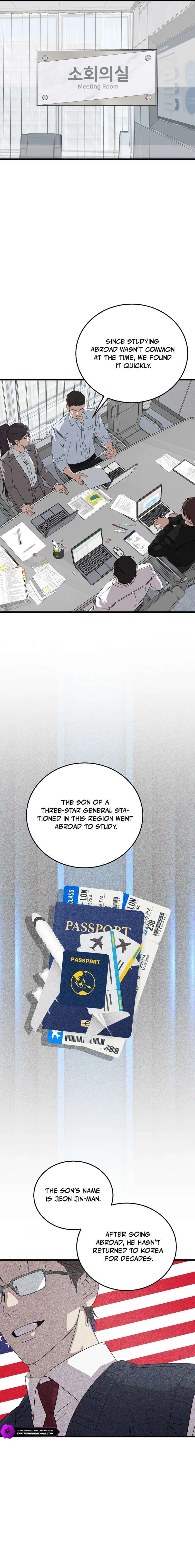 This is the Law Chapter 179 - Page 13