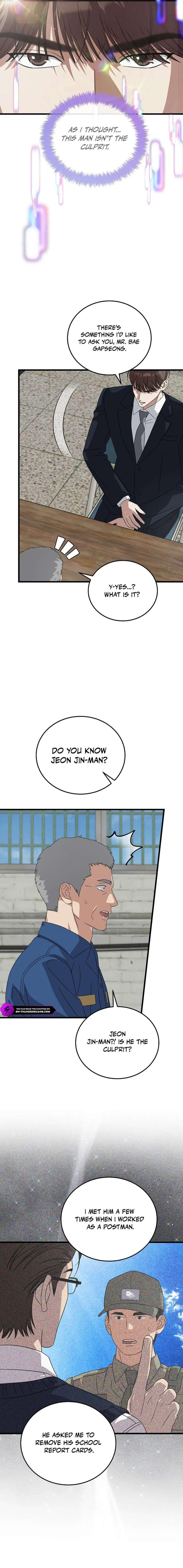 This is the Law Chapter 179 - Page 17