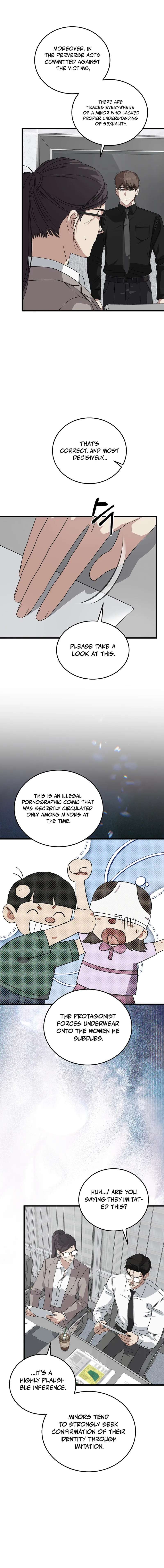 This is the Law Chapter 179 - Page 3