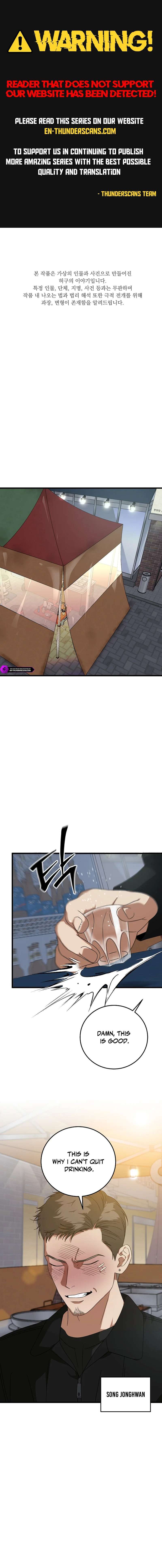 This is the Law Chapter 180 - Page 1