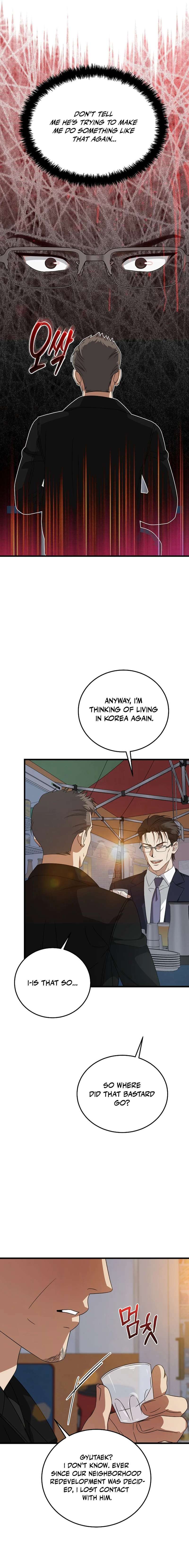 This is the Law Chapter 180 - Page 5