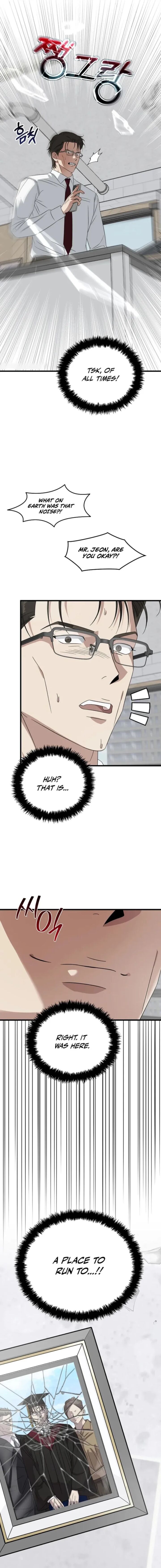 This is the Law Chapter 181 - Page 10