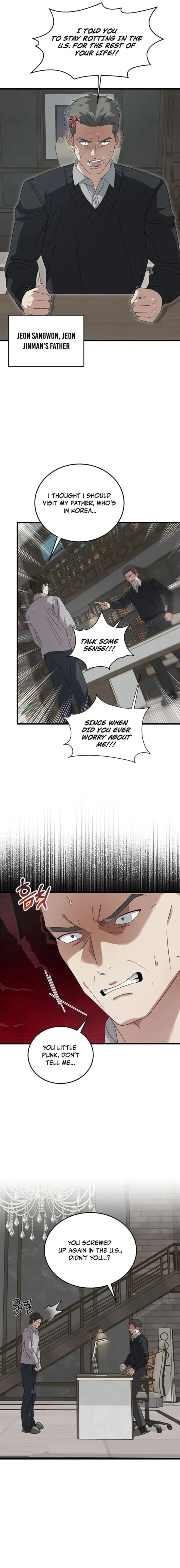 This is the Law Chapter 181 - Page 17