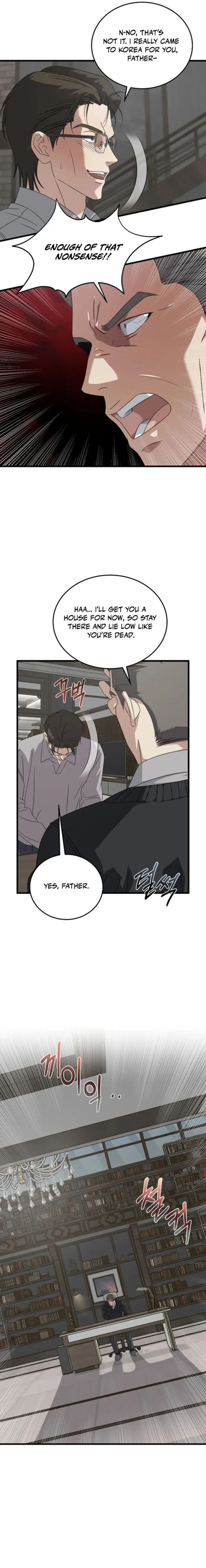 This is the Law Chapter 181 - Page 18