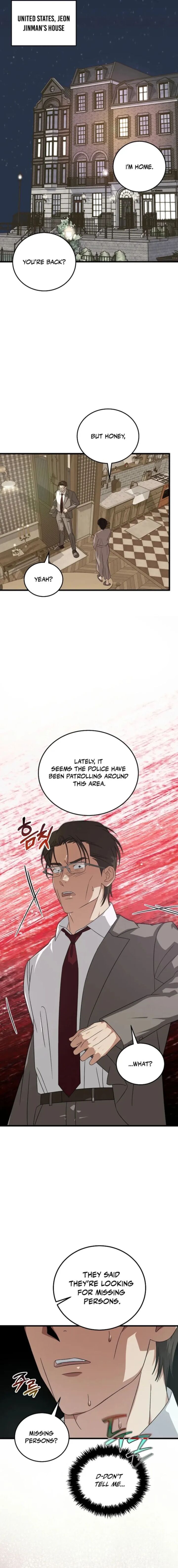 This is the Law Chapter 181 - Page 3