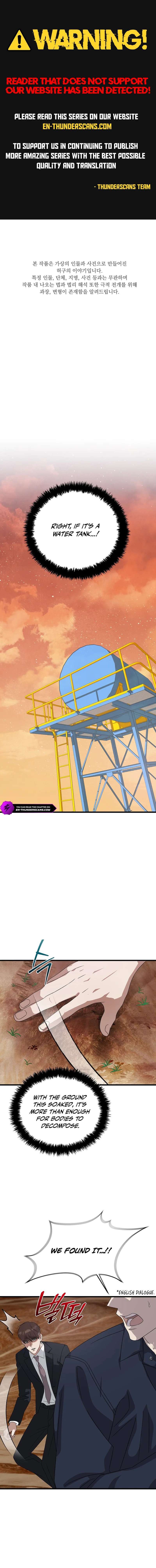 This is the Law Chapter 183 - Page 1