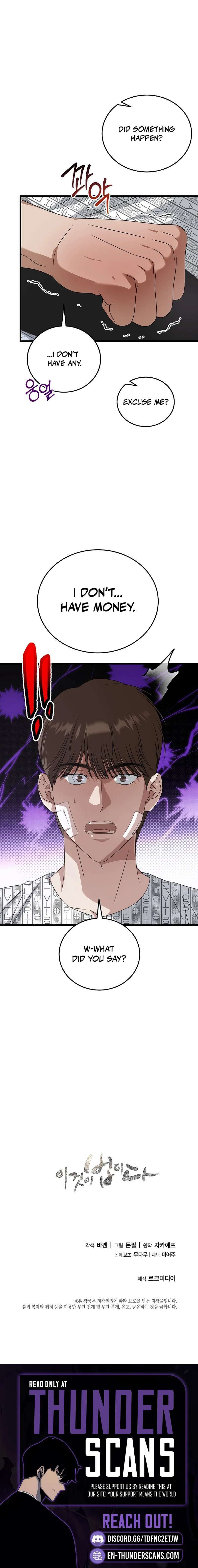 This is the Law Chapter 183 - Page 18